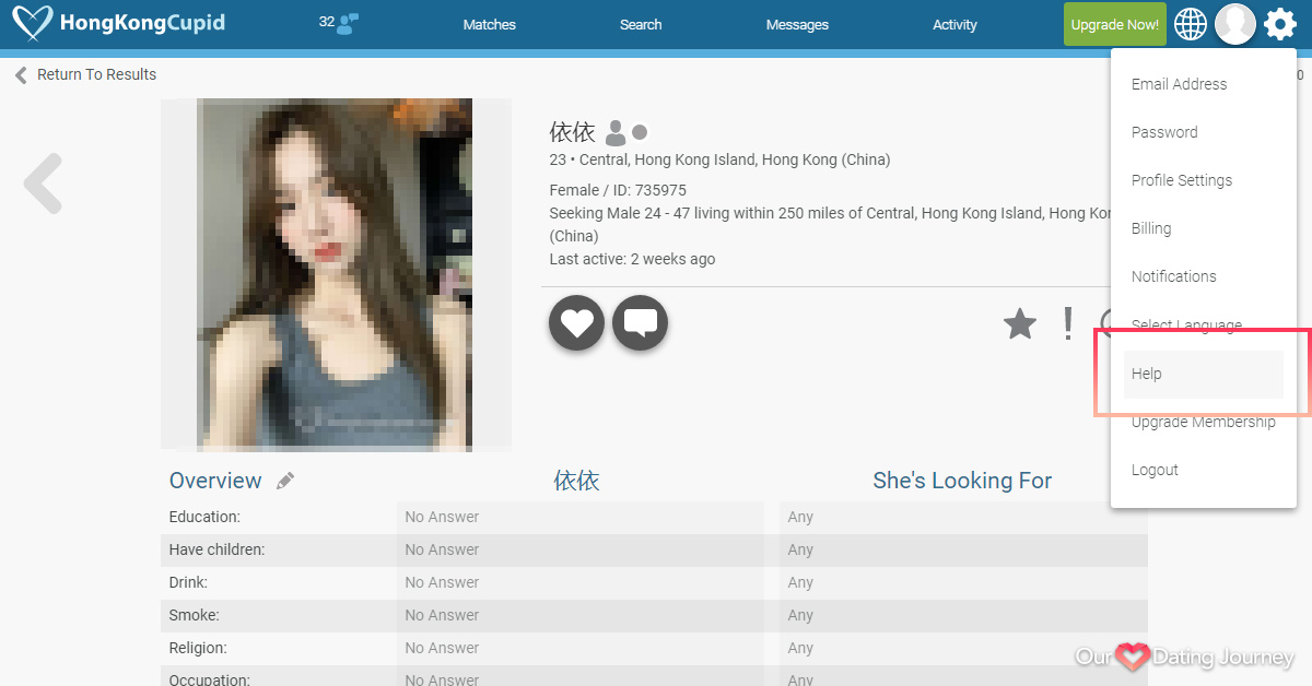 Hong Kong Cupid Help Section Hong Kong Cupid Help Section