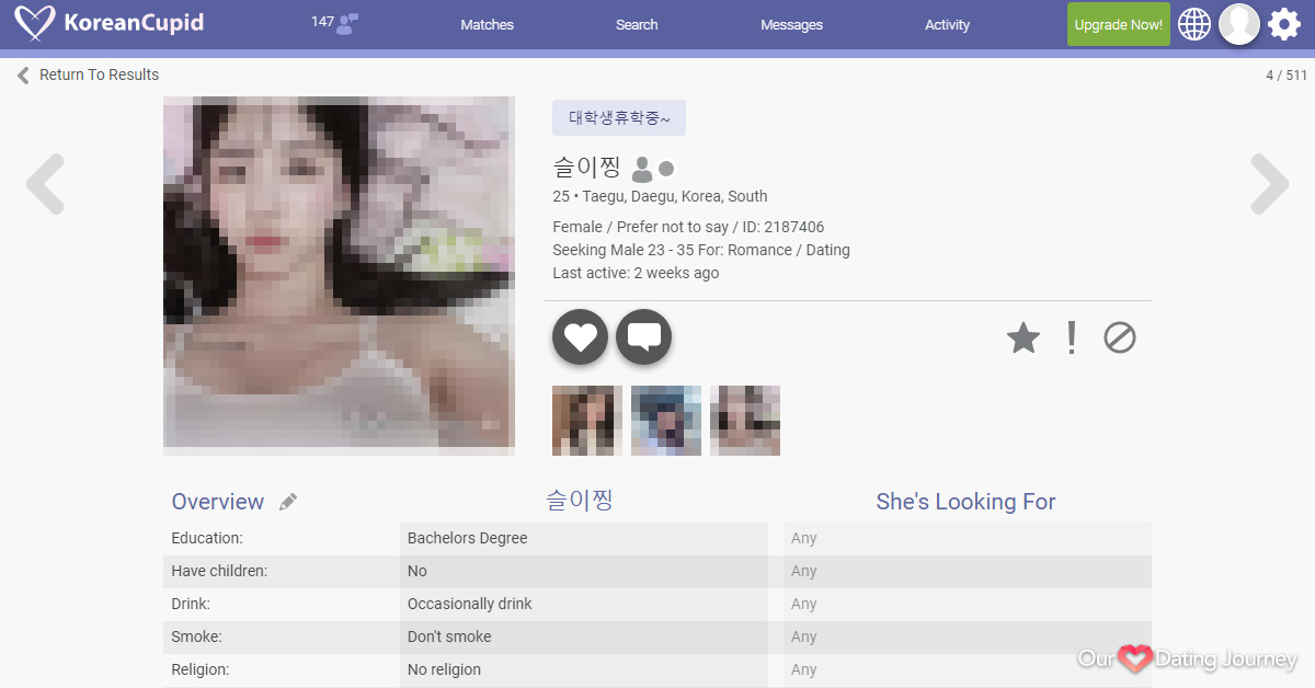 KoreanCupid Female Profile