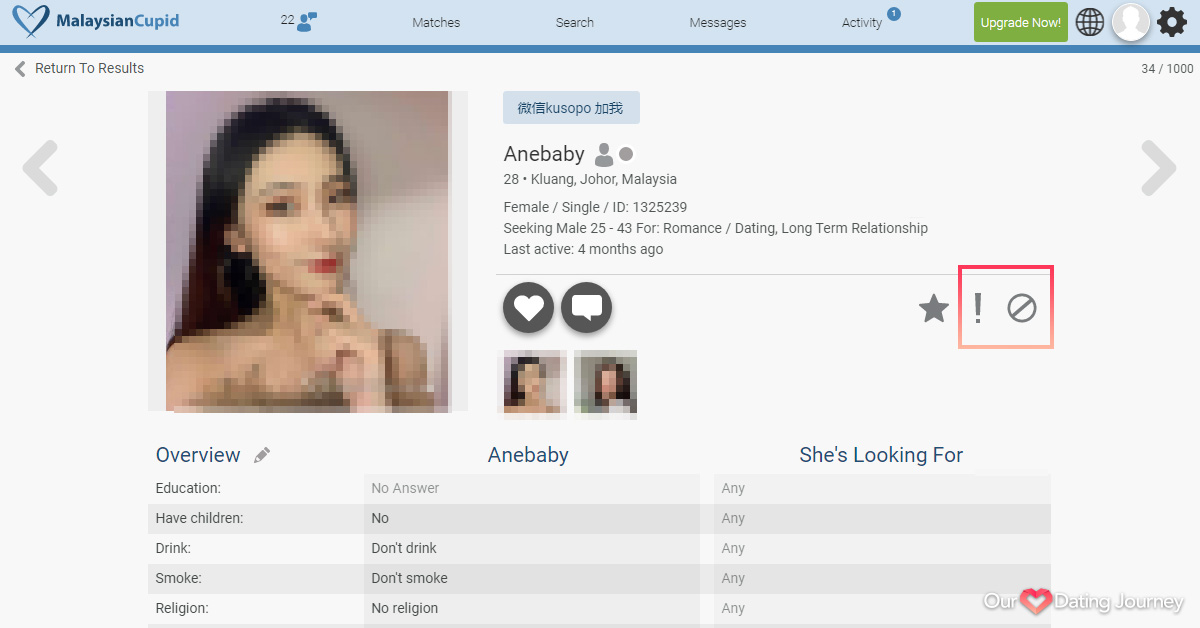 MalaysianCupid Blocking or Reporting Members MalaysianCupid Blocking or Reporting Members